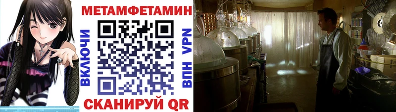 Amphetamine 98%  Чита 