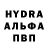 Героин гречка Deizak Gg