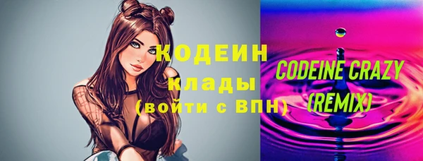 меф VHQ Богородицк