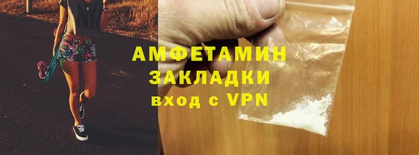 дистиллят марихуана Пестово