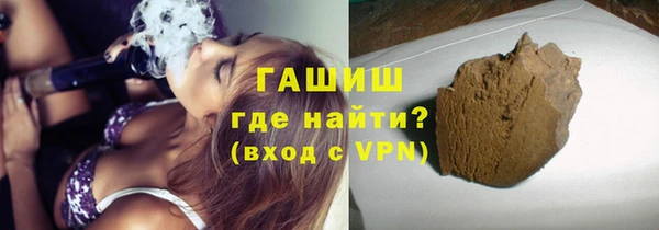 мет Пересвет