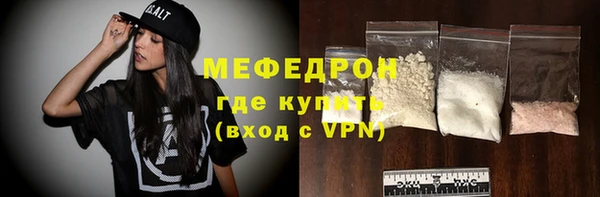 твердый Бородино