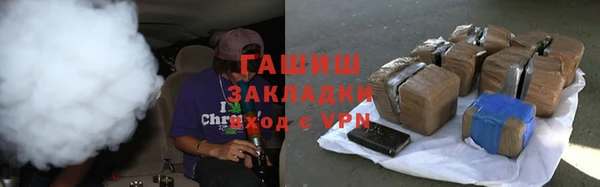 каннабис Богданович