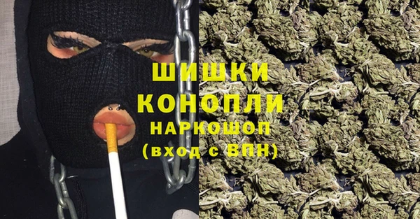каннабис Богданович