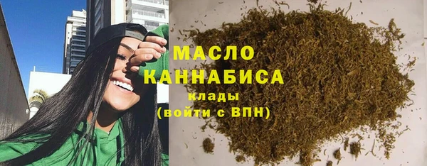 спиды Переславль-Залесский