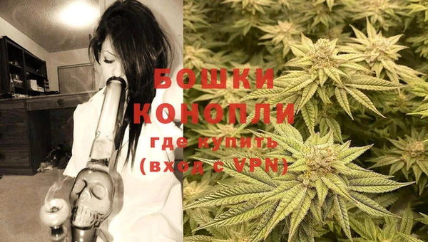 MDMA Premium VHQ Бугульма