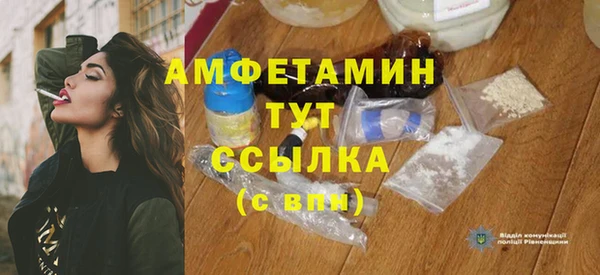 каннабис Богданович