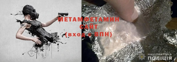 твердый Бородино