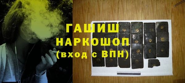 каннабис Богданович