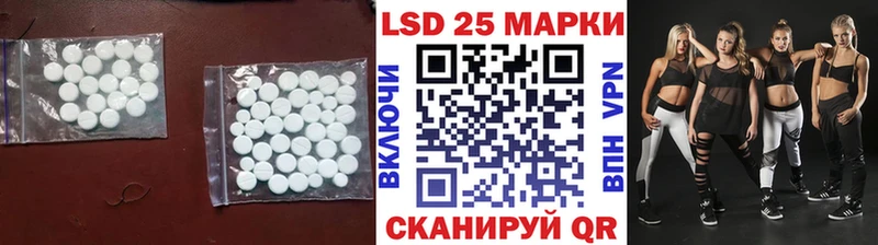 блэк спрут как войти  сколько стоит  Чита  ЛСД экстази кислота 